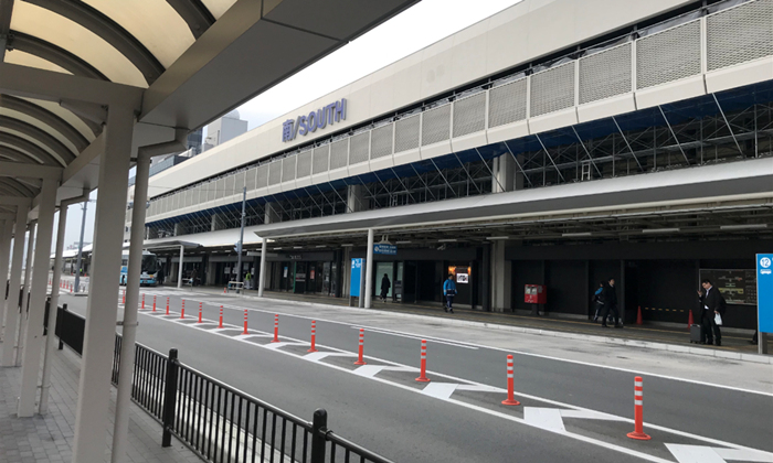 大阪伊丹機場