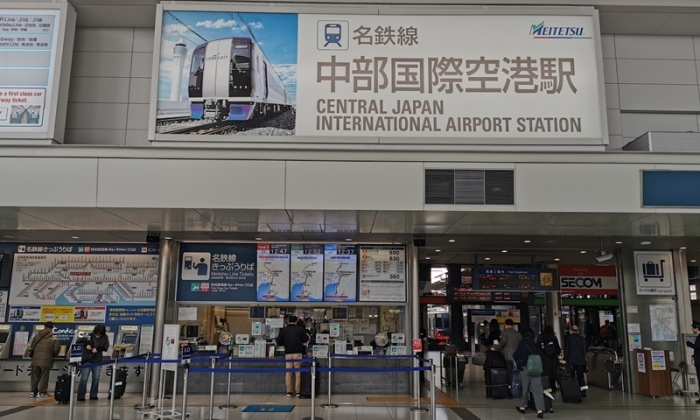 名古屋機場-大阪