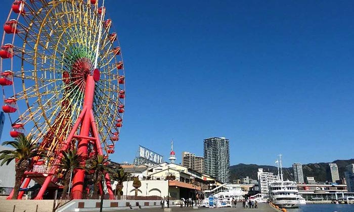 神戶臨海樂園