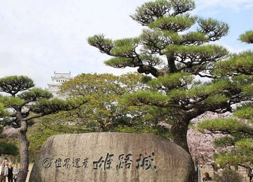 姬路城