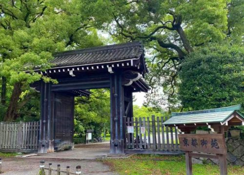 京都皇居