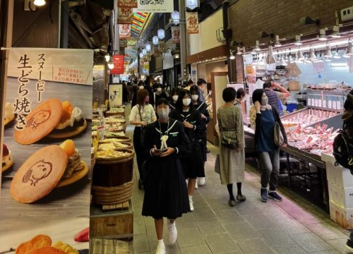 錦市場