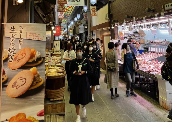 錦市場