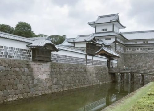金澤旅遊