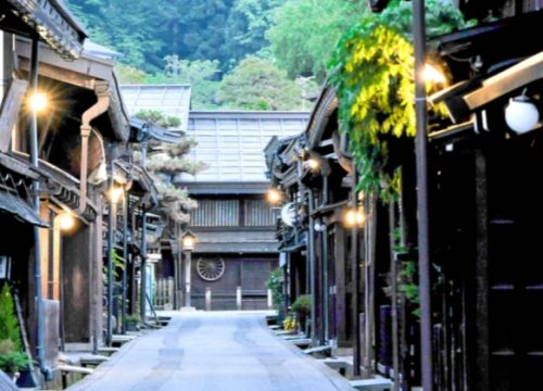 日本高山旅遊