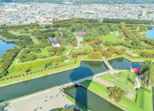 五棱郭公園