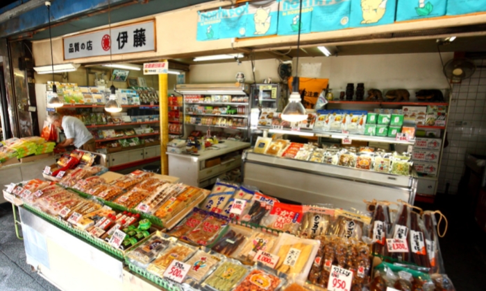 札幌二條市場（Sapporo Nijo Market）