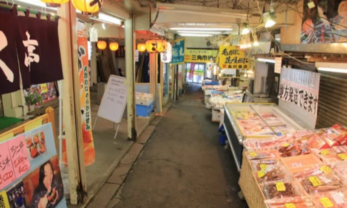 小樽三角市場