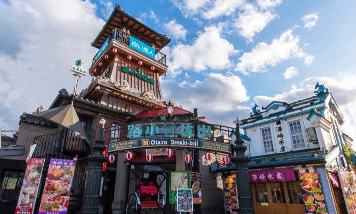 小樽出拔小路