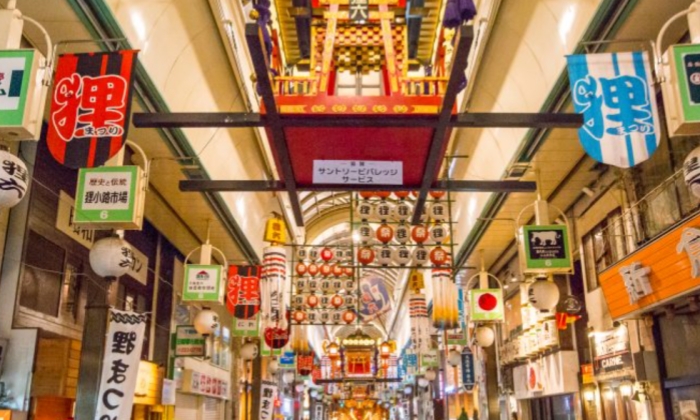 狸小路商店街