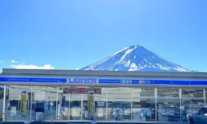 河口湖羅森便利店