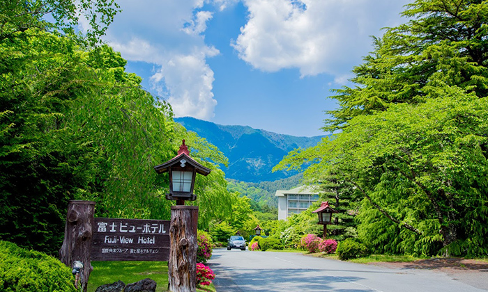 富士豪景酒店FUJI VIEW HOTEL