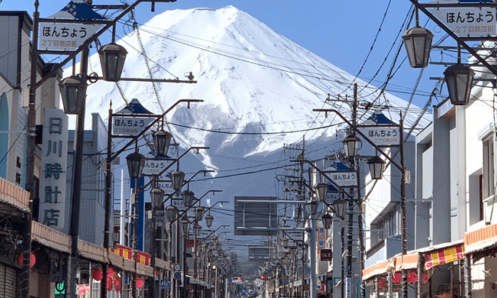 富士山日川時計店