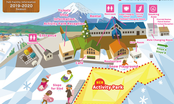 二合目Snowtown Yeti滑雪場Fujiyama Snow Resort Yeti