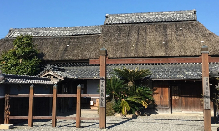 伊賀流忍者博物館
