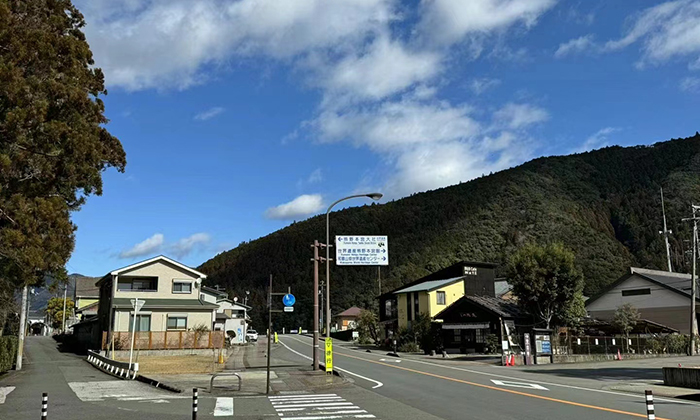 熊野古道