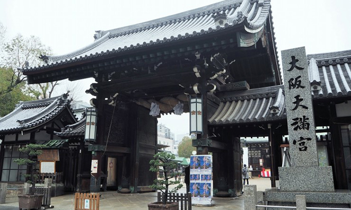 大阪天滿宮