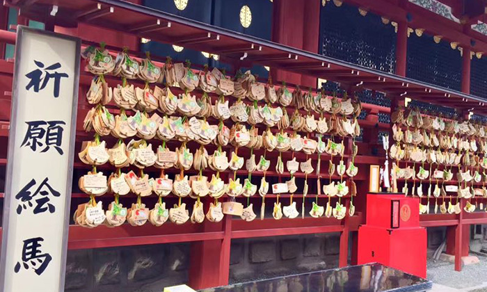 鶴岡八幡宮（Tsurugaoka Hachimangu Shrine）