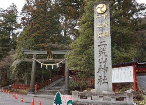 二荒山神社