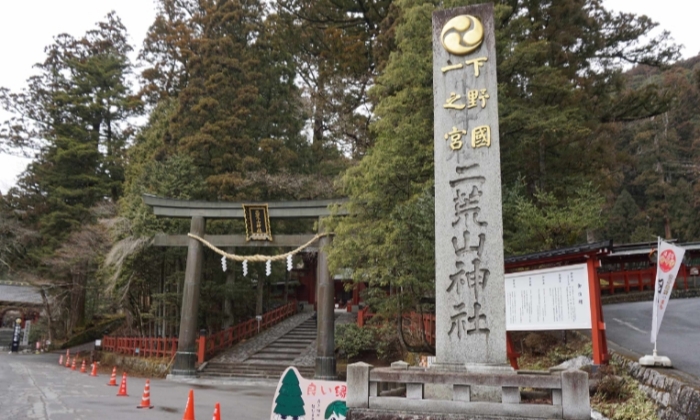 二荒山神社 二荒山神社
