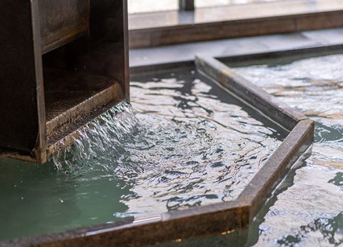 湯元溫泉