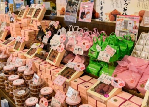 和歌山黑潮市場