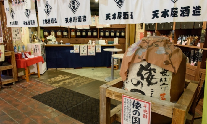和歌山黑潮市場