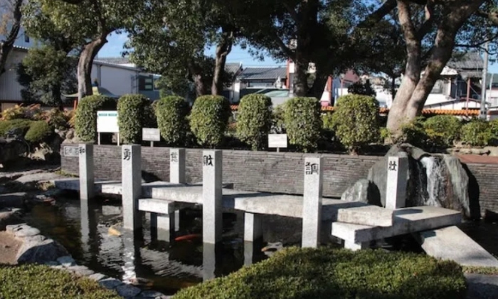 徐福公園